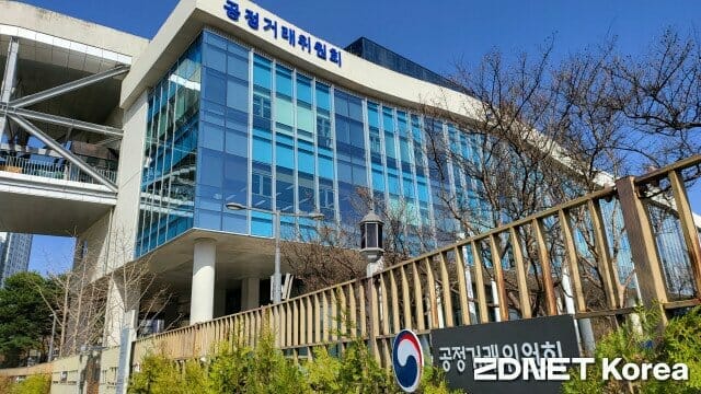 공정위, CJ 제재…”자본잠식 계열사 부당 지원”