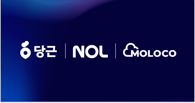 몰로코, 놀유니버스·당근 AI 광고 솔루션 효과 입증