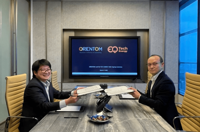 오리엔텀-EQ테크, ‘양자전기 그리드’로 글로벌 전력망 혁신 시동