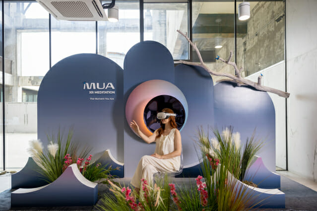 엔피 XR 명상 앱 ‘무아’, 부천국제판타스틱영화제서 관객 만난다