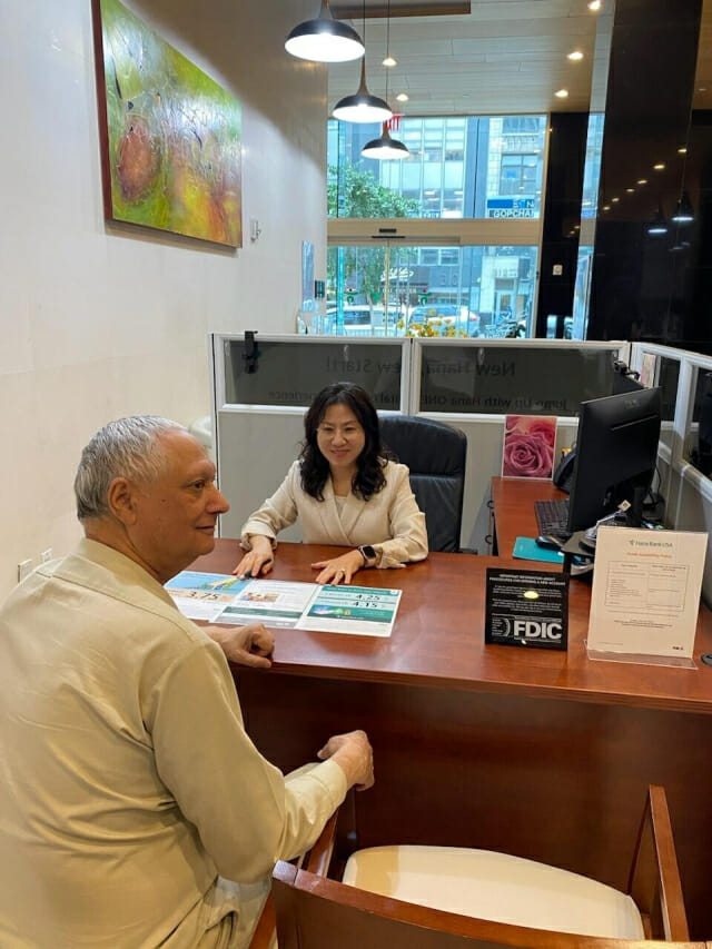 미국서 입지 넓히는 하나금융…8월 LA지점 개설