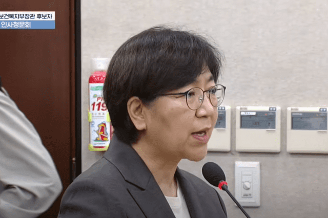 정은경 후보자 “복지부 장관 되면 사회안전망‧돌봄 강화”