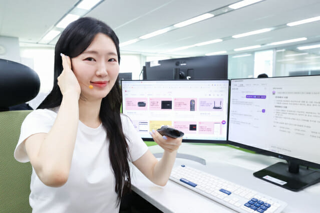 LGU+, 리모컨 원격진단 서비스 도입