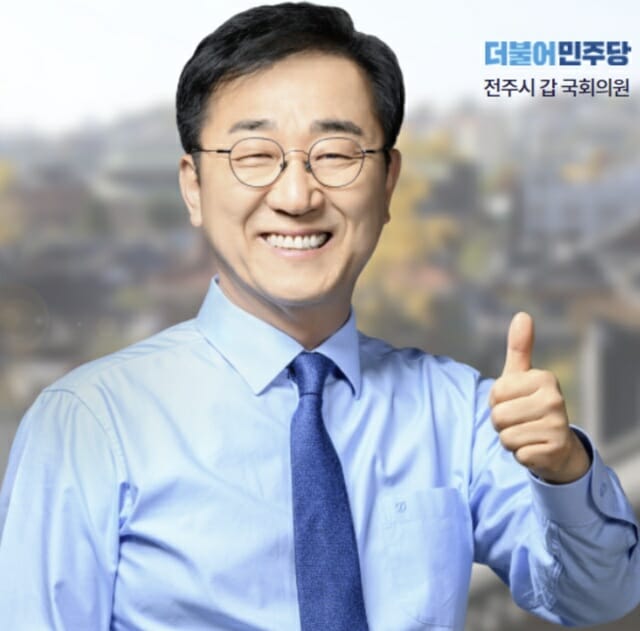 [디지털 K-헤리티지]⑳국가유산산업 육성 지원법 발의…”산업 지속 성장 계기될 것”