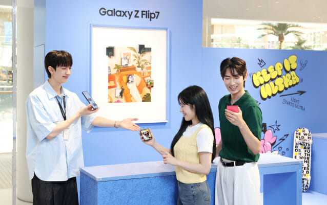 삼성전자, 신제품 체험 ‘갤럭시 스튜디오’ 더현대 서울서 오픈