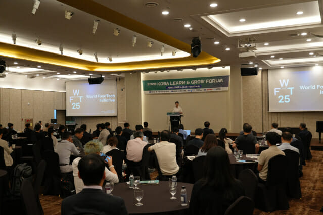 KOSA, ‘런앤그로우’ 포럼 성료…AI 리더 네트워크 강화