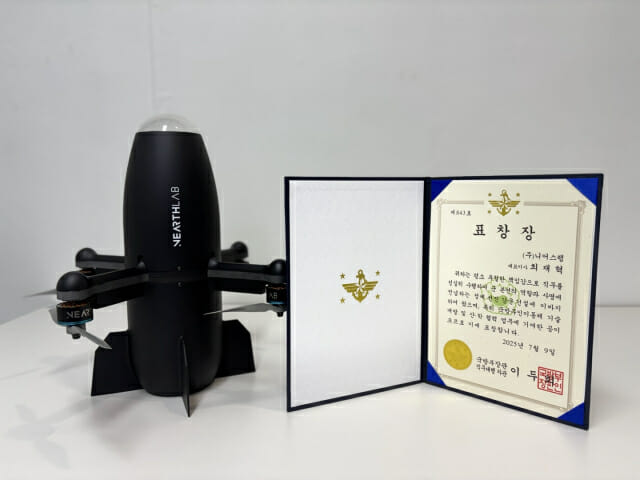 최재혁 니어스랩 대표, 드론산업 유공자 국방부 장관 표창