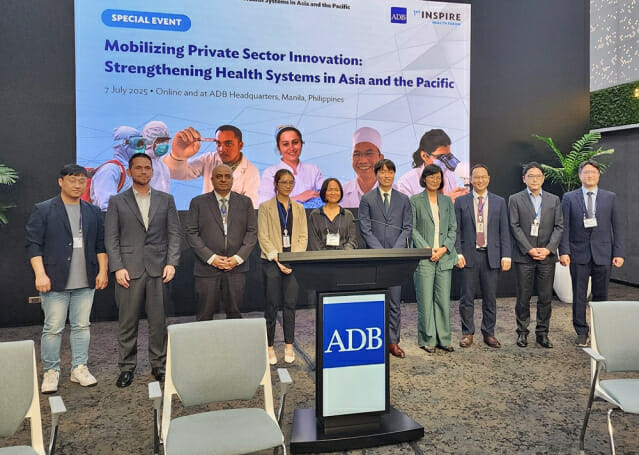 아시아 국가 민관 협력 및 디지털 헬스 수출을 위한 전략적 파트너십 구축