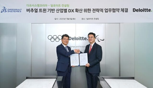 다쏘시스템-딜로이트, ‘버추얼 트윈’으로 국내 DX 시장 공략
