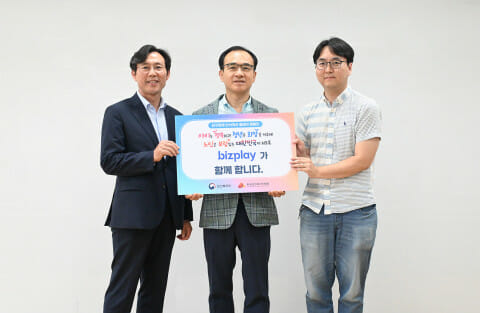 [ZD SW 투데이] 정보통신산업진흥원, ‘AI 유스 페스타 2025’ 모집 시작 外