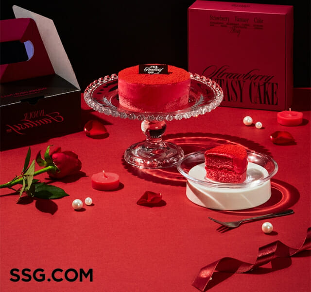 SSG닷컴, 에이티즈 미니12집 출시 기념 한정판 세트 판매