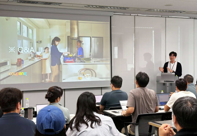 쿠팡, 로켓프레시 협력사 교육 1년…발주 시스템 교육 신규 도입