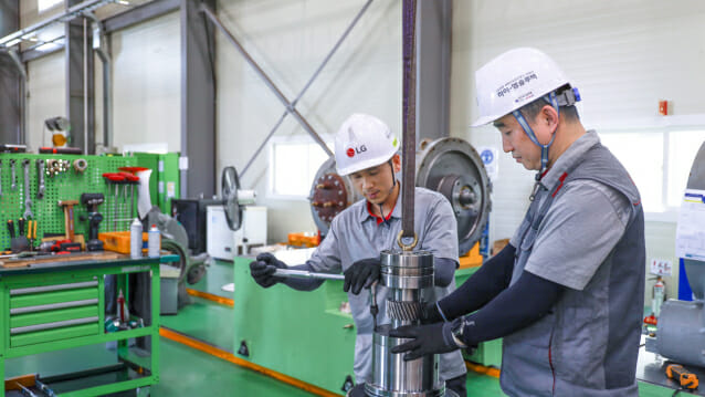 하이엠솔루텍, LG칠러 정비시설 확충