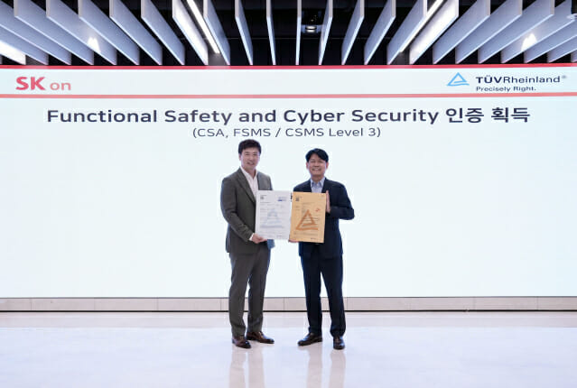 SK온, ‘BMS’ 국제 사이버보안 인증 획득
