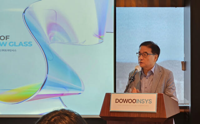 도우인시스, 폴더블향 UTG 양산라인 증설 박차…삼성·美 잠재 고객사 대응