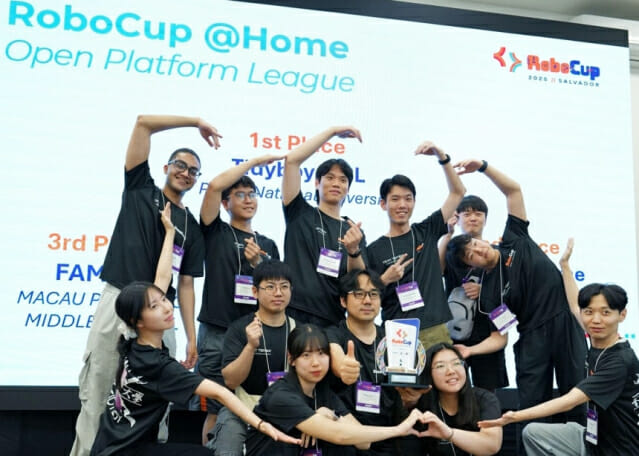 부산대 로봇팀, ‘로보컵’ 홈서비스 부문 우승