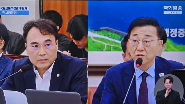 국회, 김윤덕 국토부 장관 후보자 인사청문 경과보고서 채택