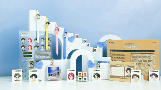 [ZD SW 투데이] HPE, 2025 데이터 서비스 이노베이션 데이 성료 外