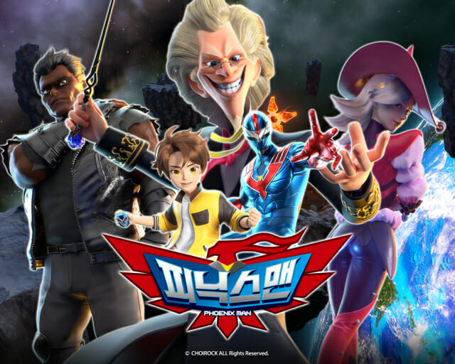 초이락, 새 히어로 ‘피닉스맨’, 캐릭터페어서 공개