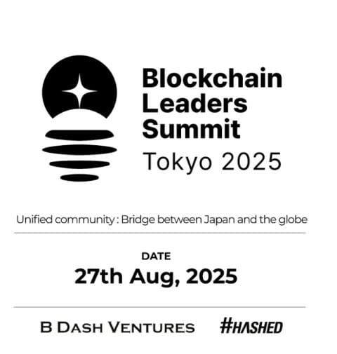 해시드, 비대쉬벤처스와 ‘블록체인 리더스 서밋 도쿄 2025’ 공동 개최