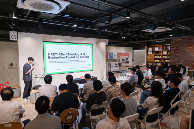 모두의연구소, 탑티어 AI 논문 70편 돌파…”민간 지원만으로 해냈다”