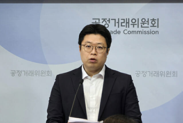 공정위, 중소기업 기술자료 유용한 핸대케피코에 4억7400만원 과징금