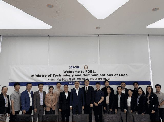 라오스 기술통신부, 포블 본사 방문… 스테이블코인 산업 협력 방안 모색