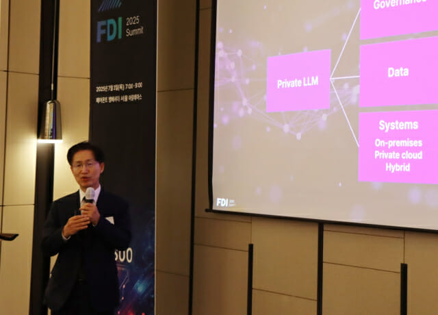 파수, ‘FDI 서밋 2025′ 개최…AI혁명서 살아남는 법 공유