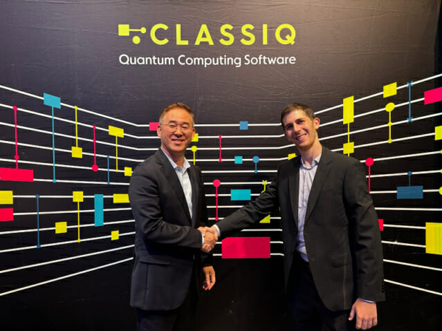 양자컴퓨팅 대중화 시동…메가존클라우드-클래시큐 ‘맞손’