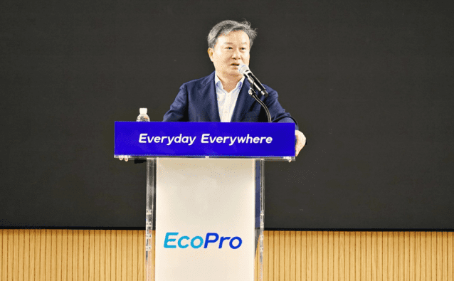 이동채 에코프로 창업주 “위기 속에서도 역동 잃지 말아야…혁신경영 가속”