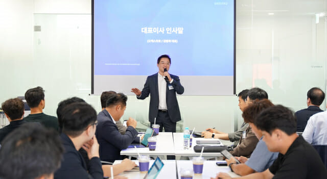 오케스트로 “VM웨어 대안으로 자리매김”…파트너 생태계 본격 확장