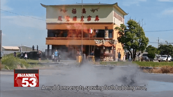[영상] “진흙이 끓고 불꽃 활활”…폭발한 진흙화산, 뭐길래