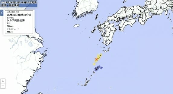 일본 대지진설 공포…지난 10일 간 지진만 650회