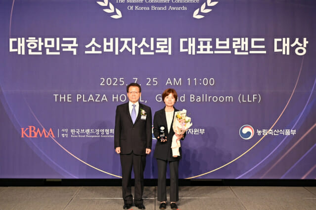 쿠첸, 소비자신뢰 대표브랜드 대상 수상