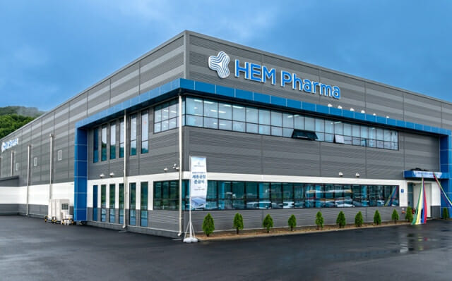 에이치이엠파마, 세종공장 준공…전 주기 바이오 제조 역량 확보