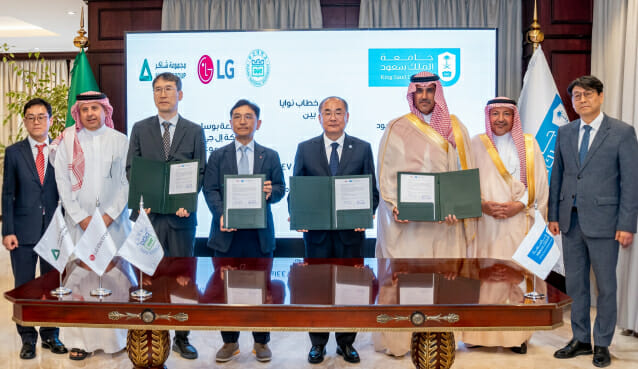 LG전자, 사막·열대지역 냉난방공조 솔루션 개발 진행