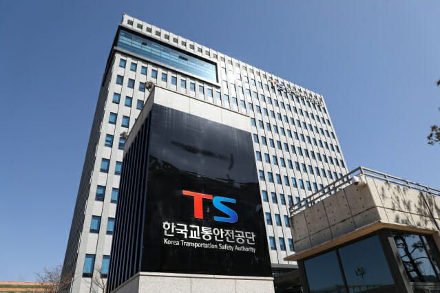 TS, 대중소기업 혁신활동·스마트공장 구축 지원