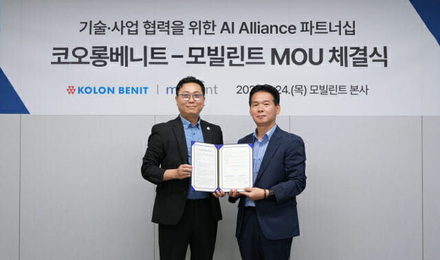 모빌린트, ‘코오롱베니트 AI 얼라이언스’ 합류