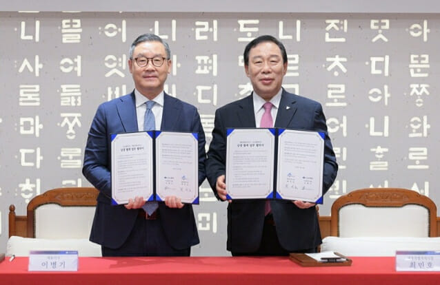 신신제약-세종시, 시민 건강 및 문화 향유 위한 업무협약