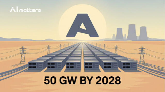 앤트로픽 “AI 때문에 전력난”… 美 정부에 정책 제안서