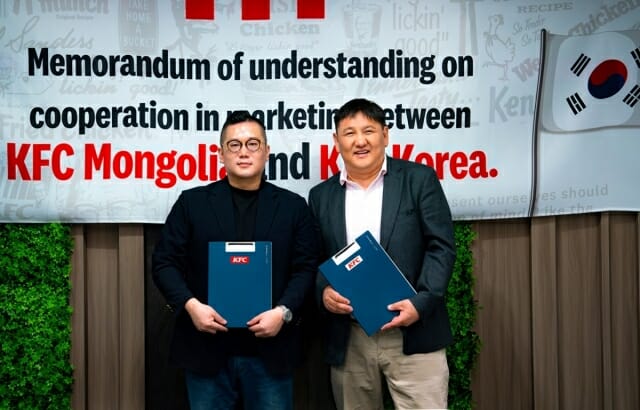 ‘켄치밥’으로…KFC 코리아-몽골 뭉쳤다