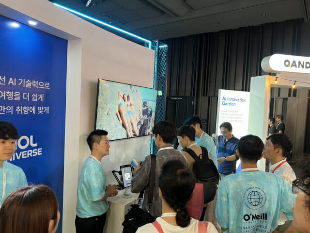 “똑똑한 추천과 강력한 혜택”…놀유니버스, ‘AI여행 컨시어지’ 살펴보니