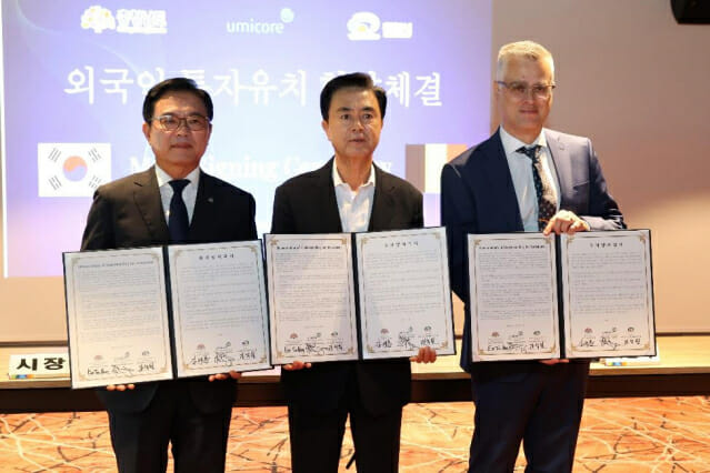 유미코아, 국내 하이니켈 양극재 생산 늘린다