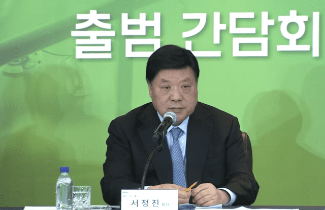 셀트리온, 1000억원 규모 자사주 매입…올해만 8번째