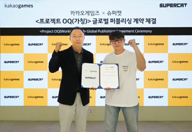 카카오게임즈, 슈퍼캣 신작 ‘프로젝트 OQ’ 퍼블리싱 계약 체결
