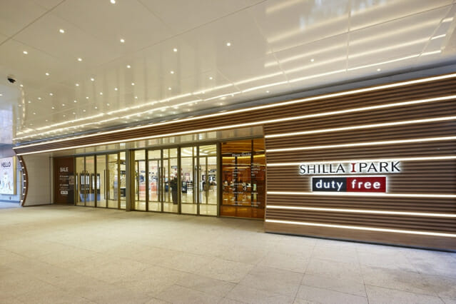 신라아이파크면세점, 면세사업 특허 갱신 신청
