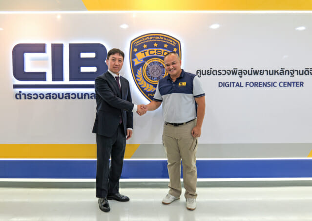 비피엠지, 태국 중앙수사국과 AI기반 불법 콘텐츠 식별 시스템 제공 협약