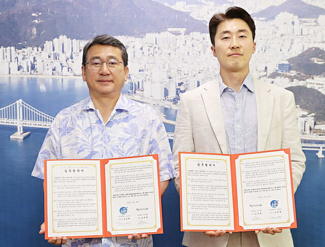 누비랩, 부산 수영구와 푸드스캐너 도입 MOU