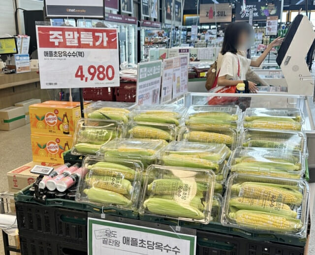 이마트 ‘700원 삼겹살’ 가능 이유는…”통합매입·물류 덕분”