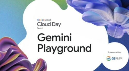 [ZD SW 투데이] BHSN-한컴, 리걸AI 도입 MOU 체결 外